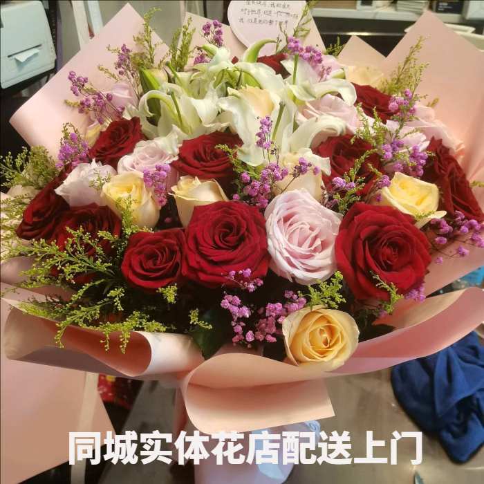 南充嘉陵区花店