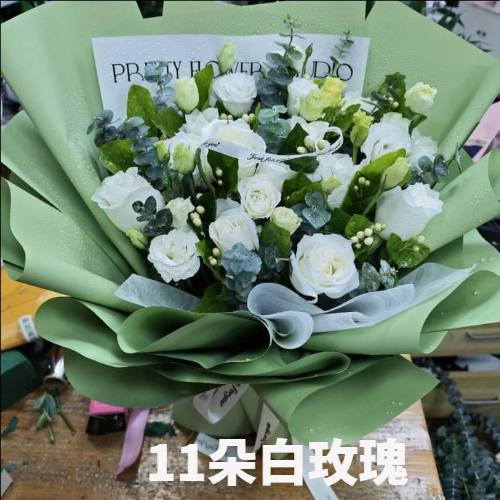 南充嘉陵区花店