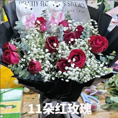 南充嘉陵区花店